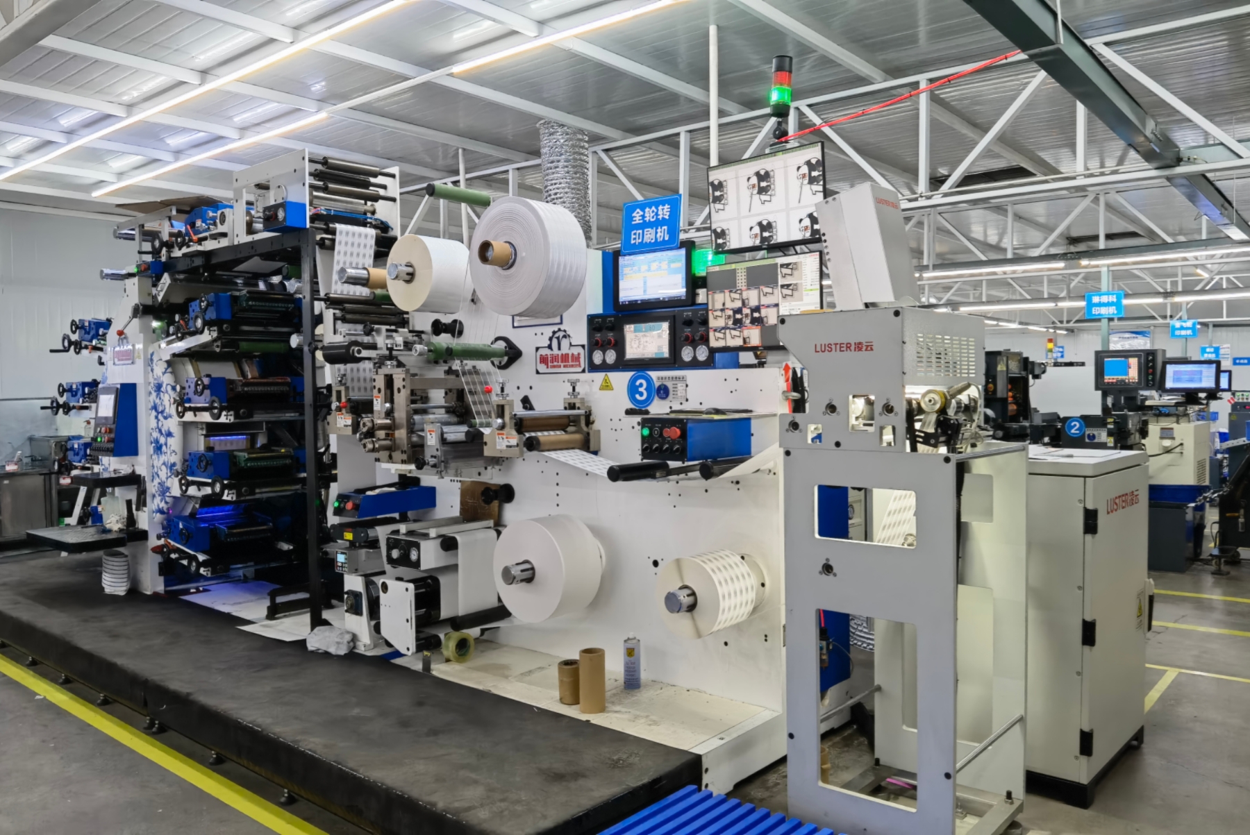 让我们一起努力,早日打赢这场看不见硝烟的战争!